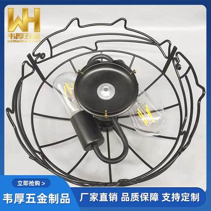 风扇吊灯餐厅隐形风扇灯铁艺灯罩卧室家用一体吊扇灯客厅灯配件