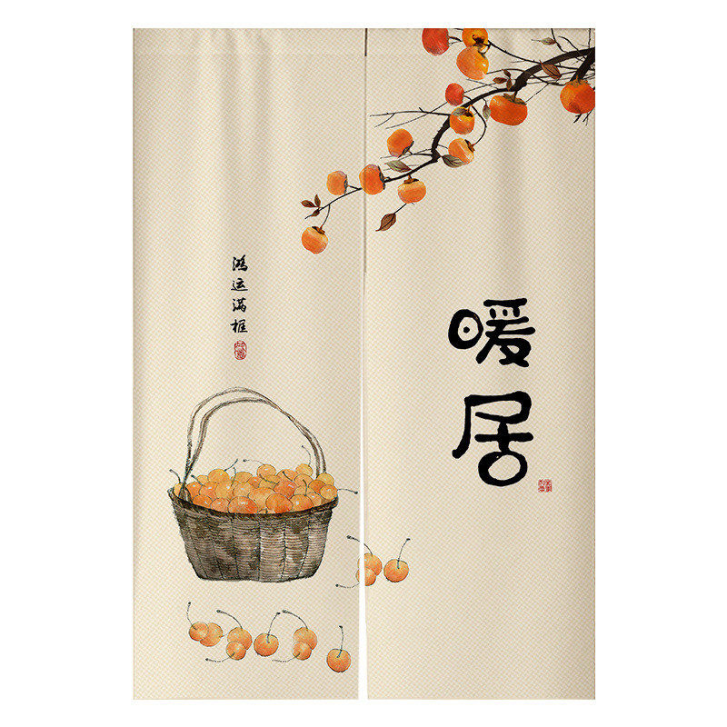 柜子门帘卧室挂帘卫生间隔断帘厨房遮挡帘半帘新中式帘布帘免打孔