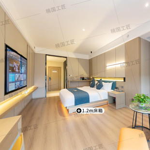 云朵间标酒店家具全套定制宾馆床箱床屏民宿公寓样板间翻新改造