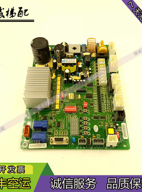 日立电梯门机板65000274-D/N2002765-A/DSC-3A/3D/原厂现货出售秒