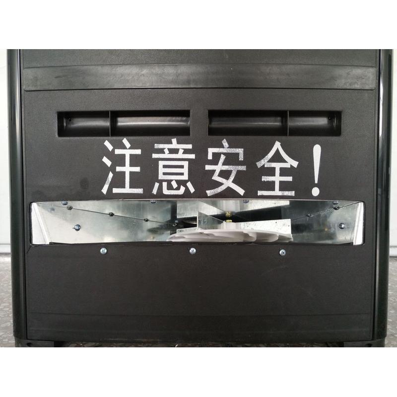 投料机投料机转盘（四叶）鱼塘塑料专用高速投料机配件