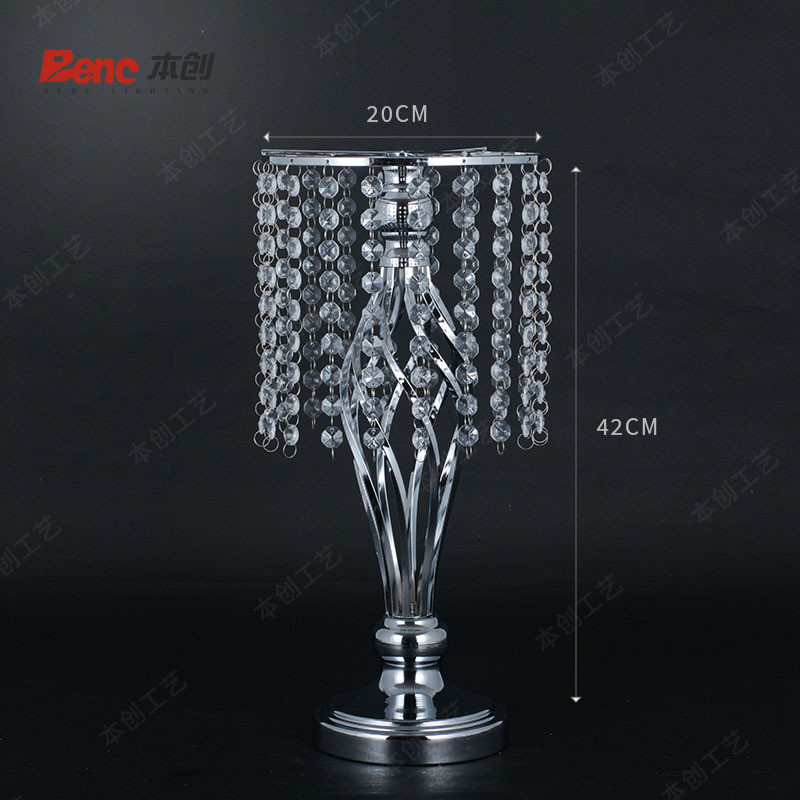 婚庆道具桌花水晶烛台麻花摆件饰品西餐桌面电镀装饰路引代发