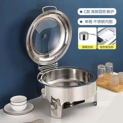 不锈钢电加热炉炉圆形液压款可视翻盖熟食保温炉布菲自助餐buffet