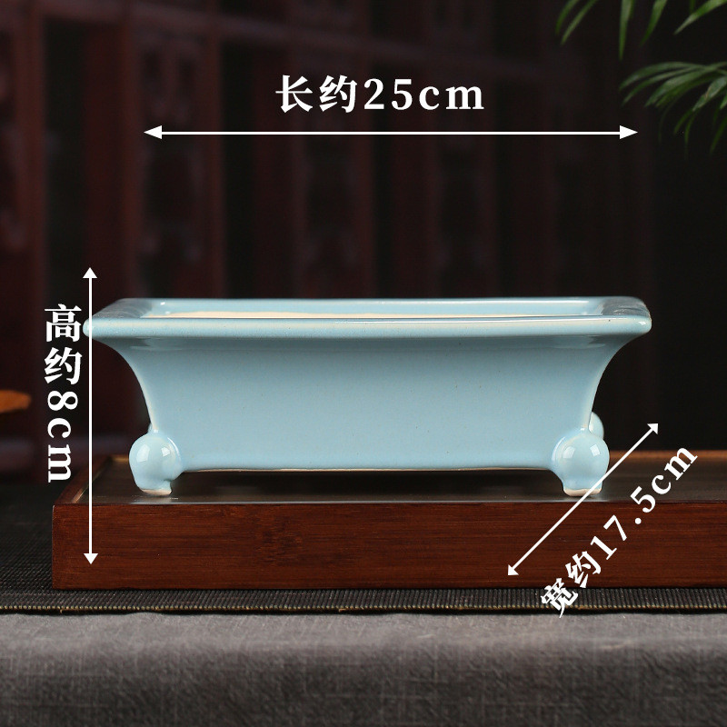 宜兴紫砂釉水盆批发创意复古落地四角长方形桌面多肉盆景花盆yz01