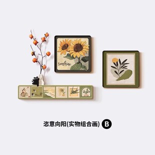 向日葵原木风餐厅挂画高级感客厅组合壁画奶油装饰画餐桌背景墙风