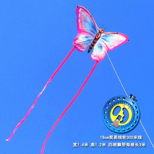 蝴蝶风筝长尾2024年新款微风易大人儿童飞专用超大高档巨型抗大风