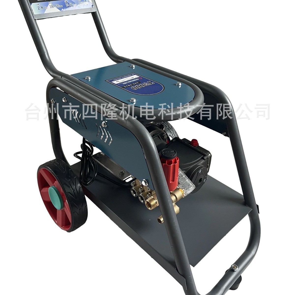 热销家用小推车款全自动高压纯铜二级功率头大泵清洗机洗车机