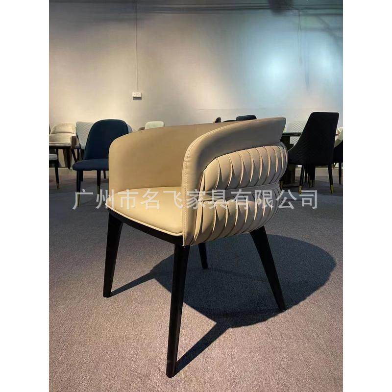 意酒店简约餐椅菲尼浦客厅家用扶手轻奢白蜡木凳子西餐厅式实木椅,住宅家具,餐椅,淘宝优惠券,粉丝福利购,淘宝优惠卷