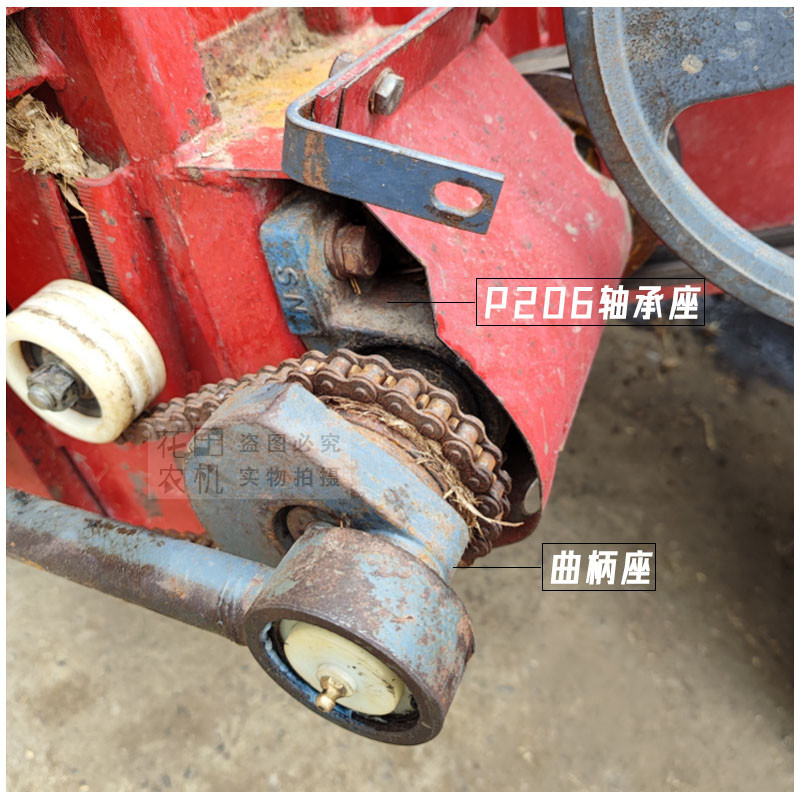 沃得锐龙收割机配件摆杆过桥轴被动皮带轮曲柄座组合UC206轴承座