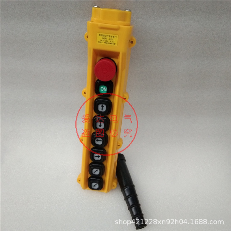 行车手电门 YQA1-63F3S天车/行车开关/按钮手柄 YQA1-63Y