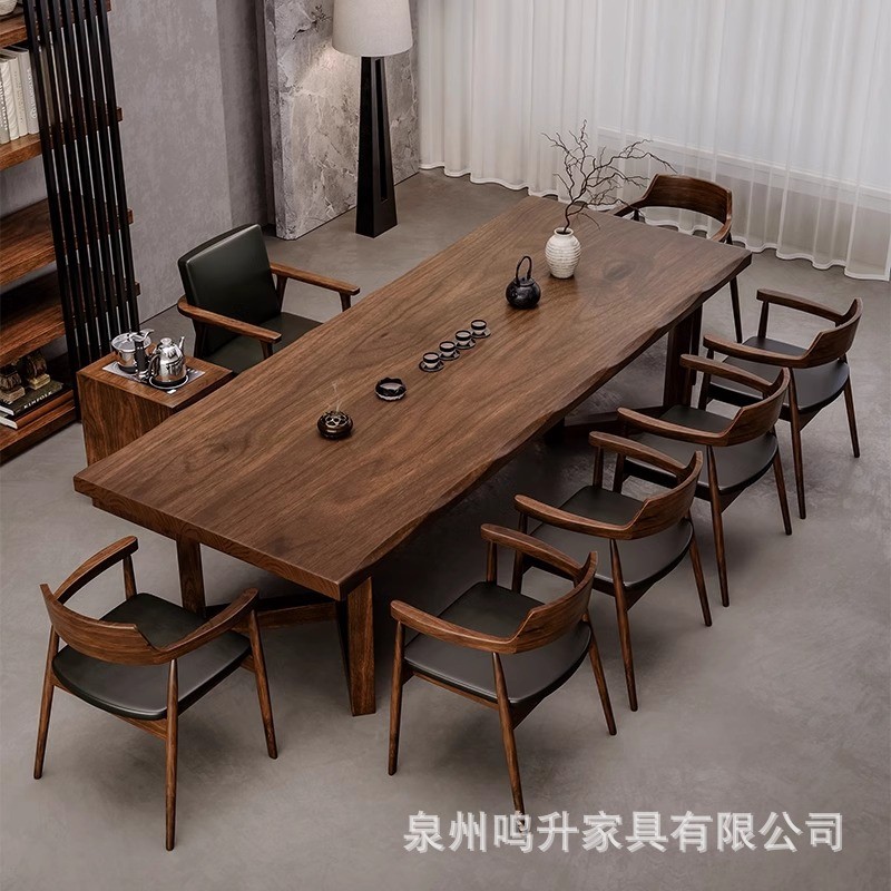 新中式全实木寂泡茶桌椅组合侘大板风现代简约家用客厅办公室茶台