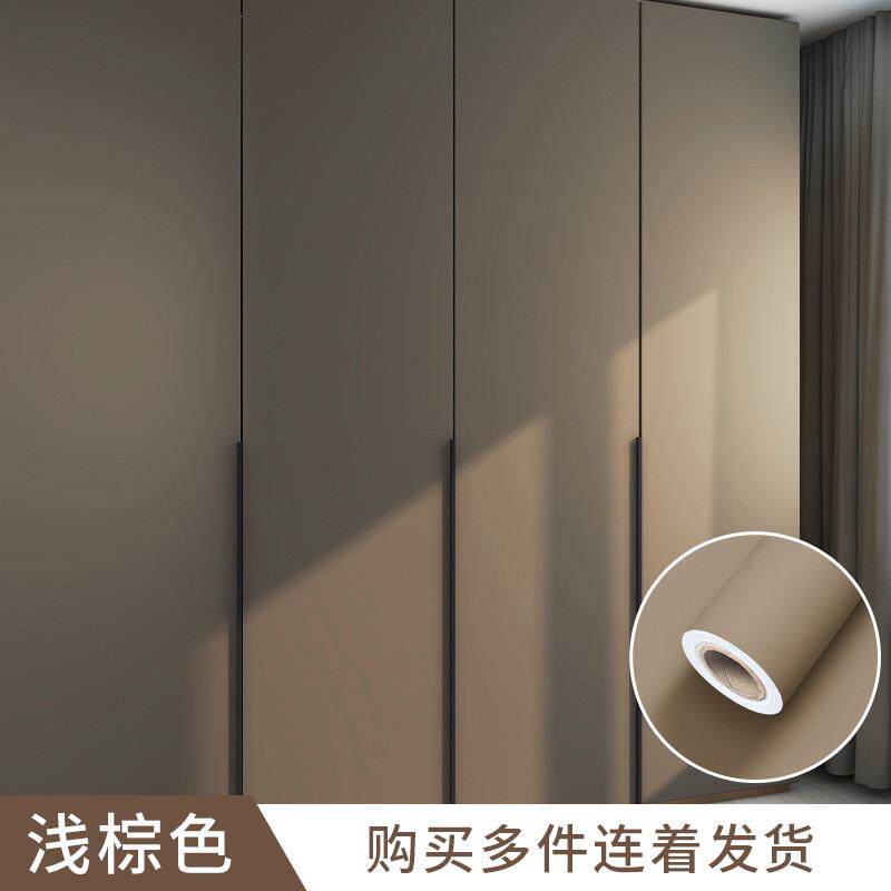i9ek加厚肤感膜贴纸衣柜柜子柜门改色贴膜翻新桌面旧家具门贴橱柜