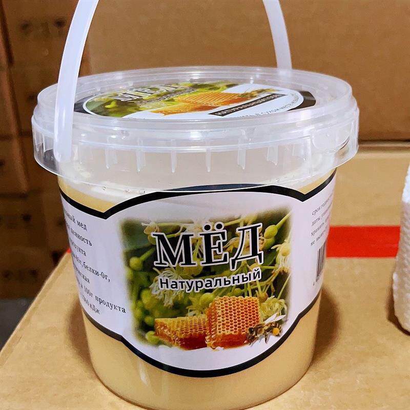 速发2.5斤大桶装俄罗斯原装进口椴树蜂蜜原蜜结晶蜂蜜滋补营养品