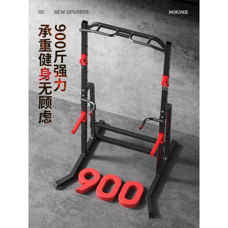 热销工厂多功能引体向上器家用室内单杠现货健身器材深蹲卧推架杠