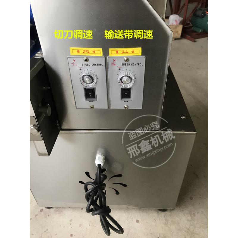 20型切菜机60型切切机黄瓜切片辣椒切段机小型韭菜莲藕茴香苗机器