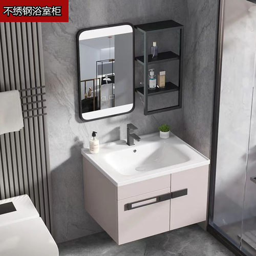 新款304不绣钢浴室柜智能镜柜肤感挂墙吊柜厕所洗手台纯色岩石板