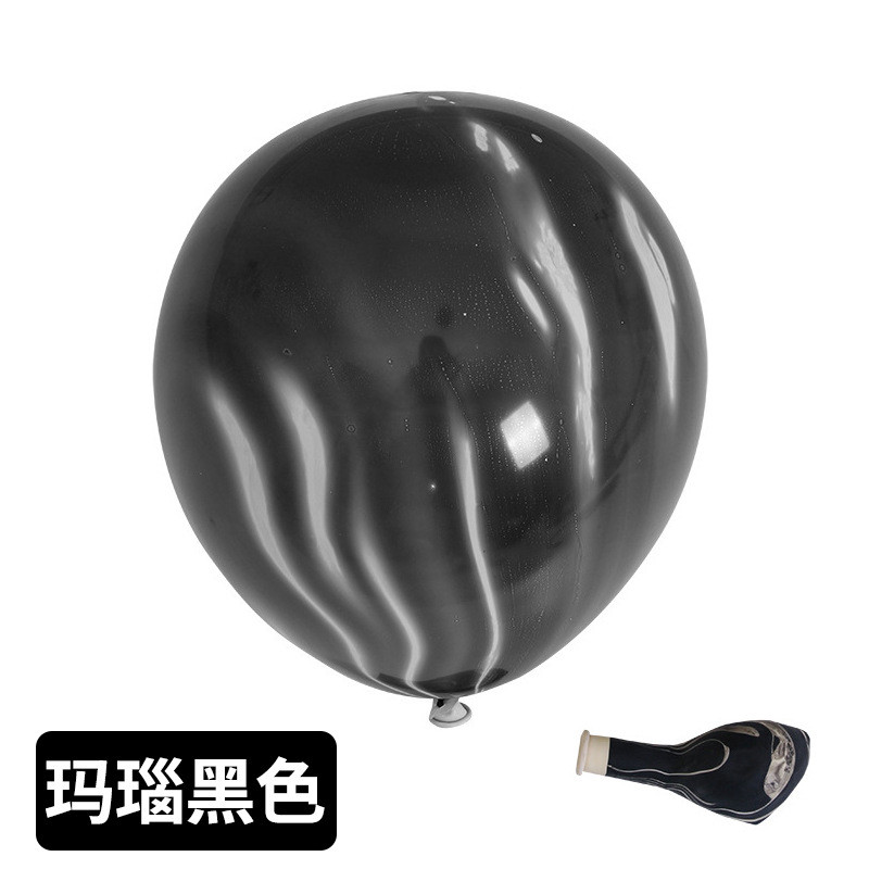 12寸彩色玛瑙纹气球彩云纹油漆乳胶气球生日节日派对装饰布置道具
