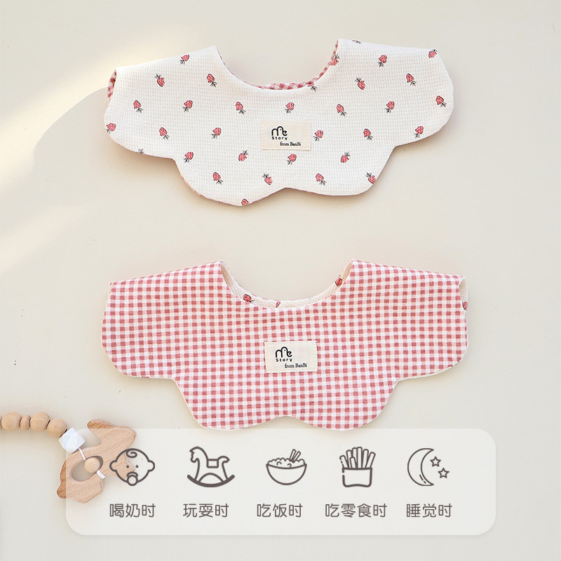 ins韩版春夏宝宝棉质故事围嘴婴儿口水巾百搭双面口水兜围兜0-2岁