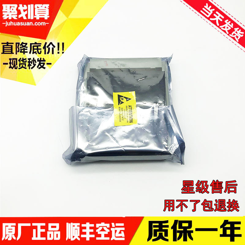 电梯配件 奥的斯配件 OTIS电梯配件 正品 XAA25140AAF022