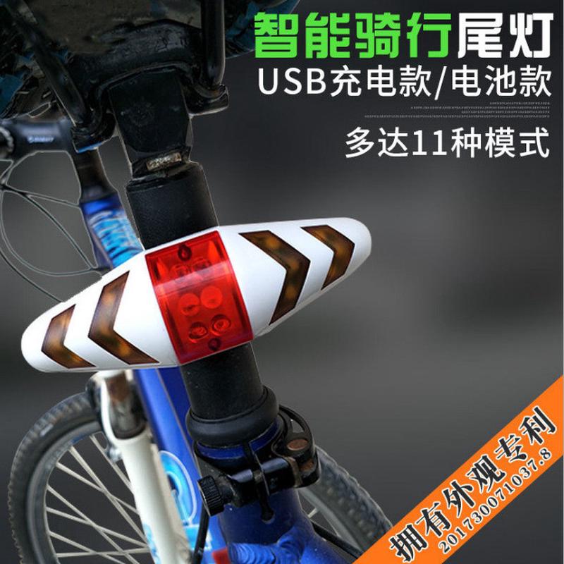新款自行车转向灯 usb无线遥控山地车尾灯骑行灯智能尾灯