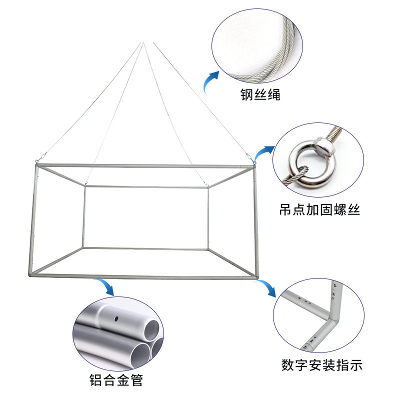 外贸定制快立式秀吊环异型商场活动幕铝合金展示架展位架子广告牌