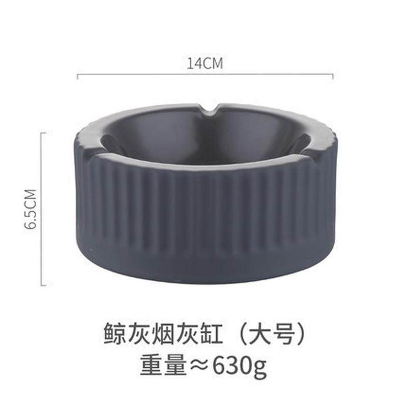 简约风莫兰迪色陶瓷烟灰缸现代感竖条纹小号家居办公室摆桌面饰,节庆用品/礼品,时尚烟灰缸,淘宝优惠券,粉丝福利购,淘宝优惠卷