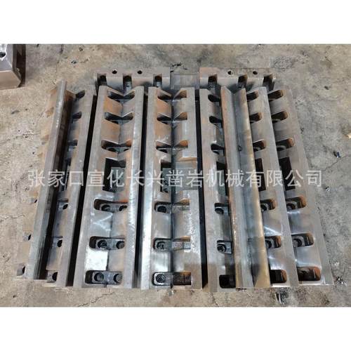 热销长兴凿岩链板钻机配件各种接头支座液压系统马达冲击器