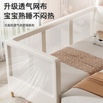 爆款床边加宽拼接床大人可睡软包实木儿童床婴儿护栏小床定制拼接
