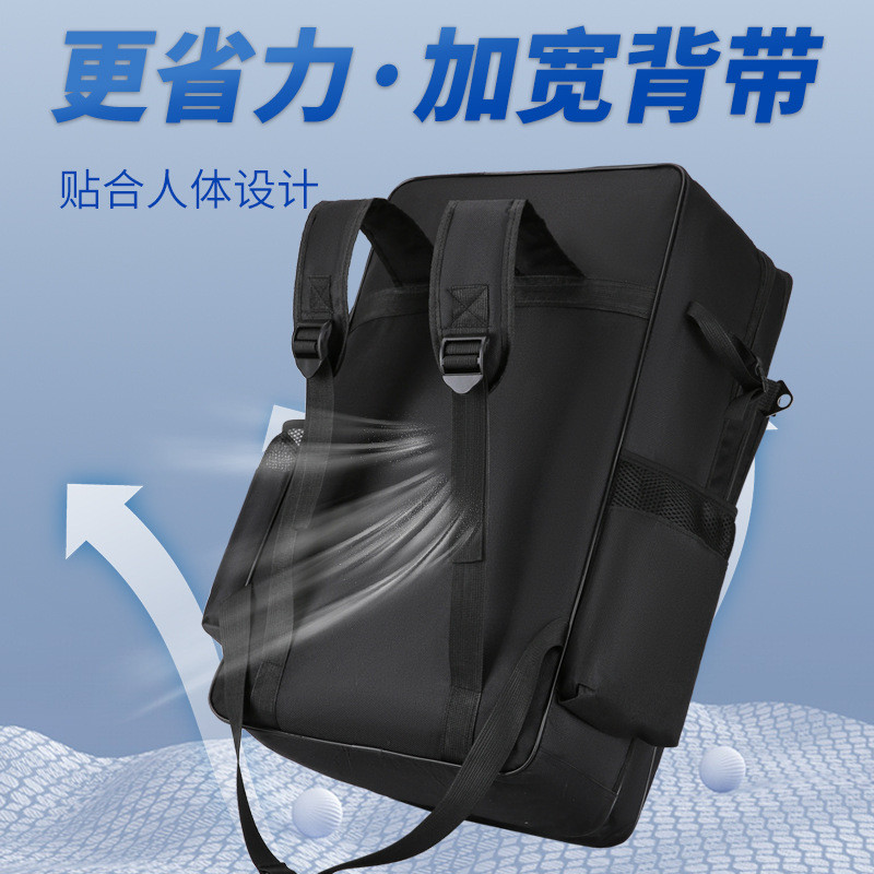 钓椅包大容量双肩背钓鱼包渔具包杆包舒适垂钓包台钓包工具包用品