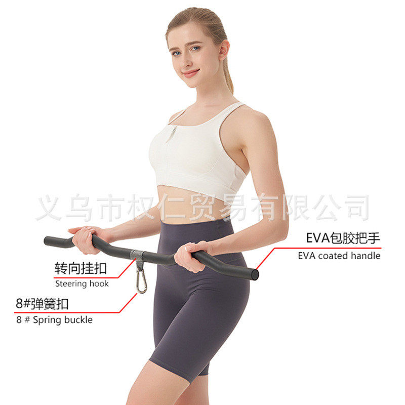 划船万向健身拉杆弯举直立高位下拉把手杆家用健身器材
