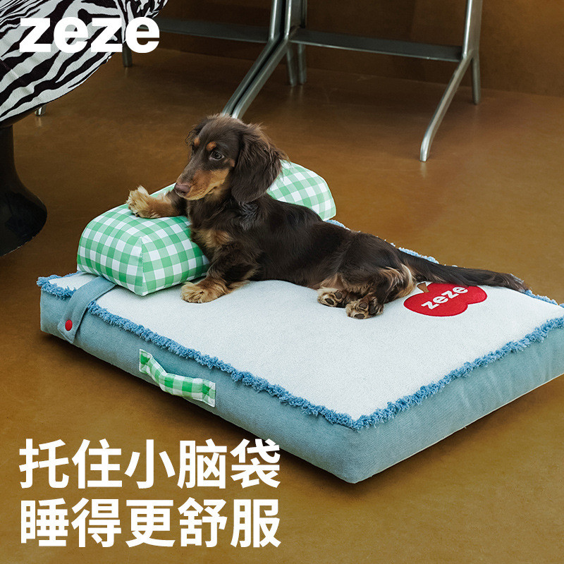 zeze丹宁狗窝四季通用可拆洗狗床中小型犬睡垫沙发夏季宠物床