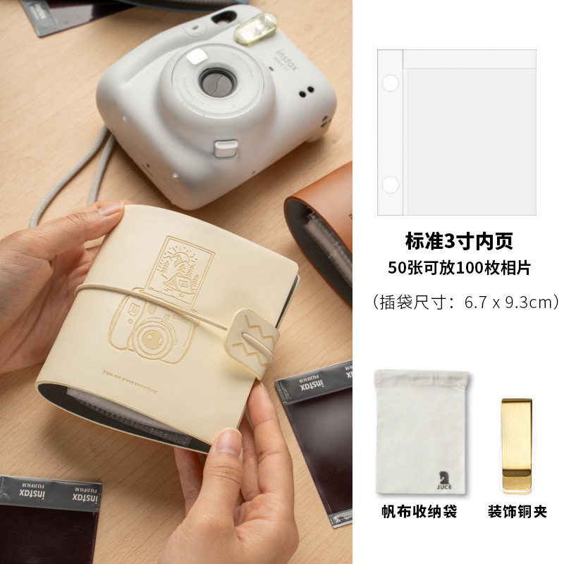 一宫格拍立得富士相册3寸mini单格收藏册活页相册口袋照片收纳本