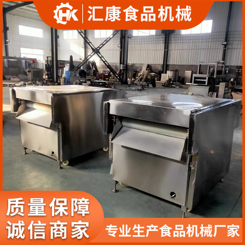 汇康机械大姜毛刷清洗机鱼除磷抛光清洗机器烧羊头毛辊清洗设备