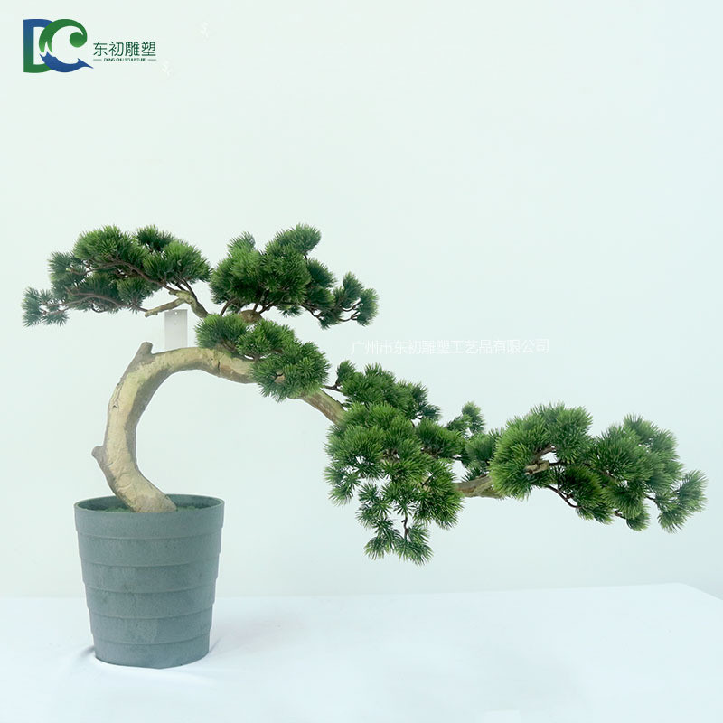 厂家直销仿真迎客松盆栽摆件大中号仿真松树盆景绿色植物摆设