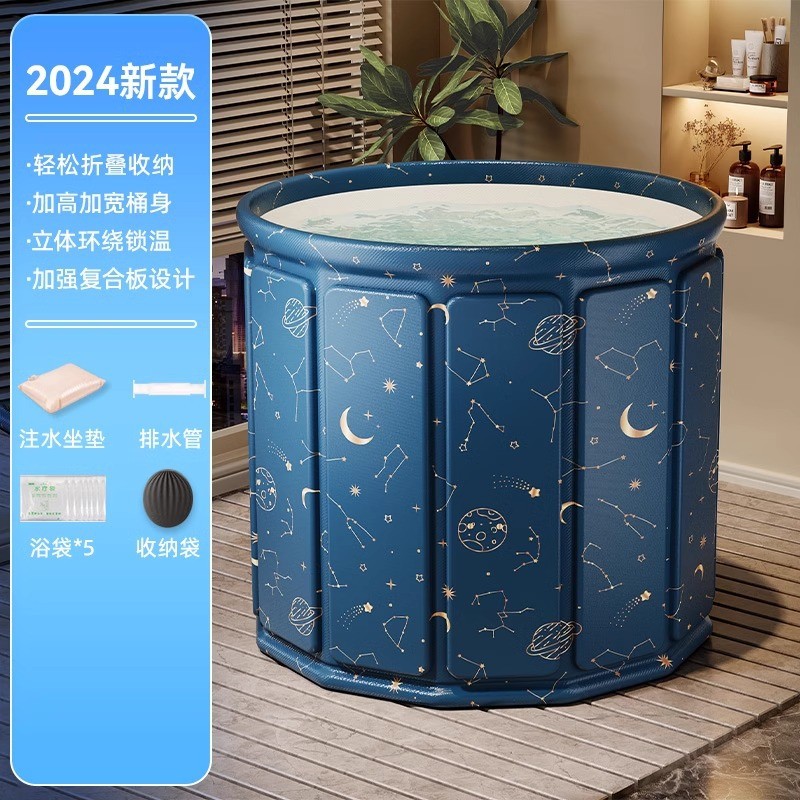 免安装泡澡桶大人折叠浴盆儿童洗澡桶浴桶家用四季全身成年人浴缸