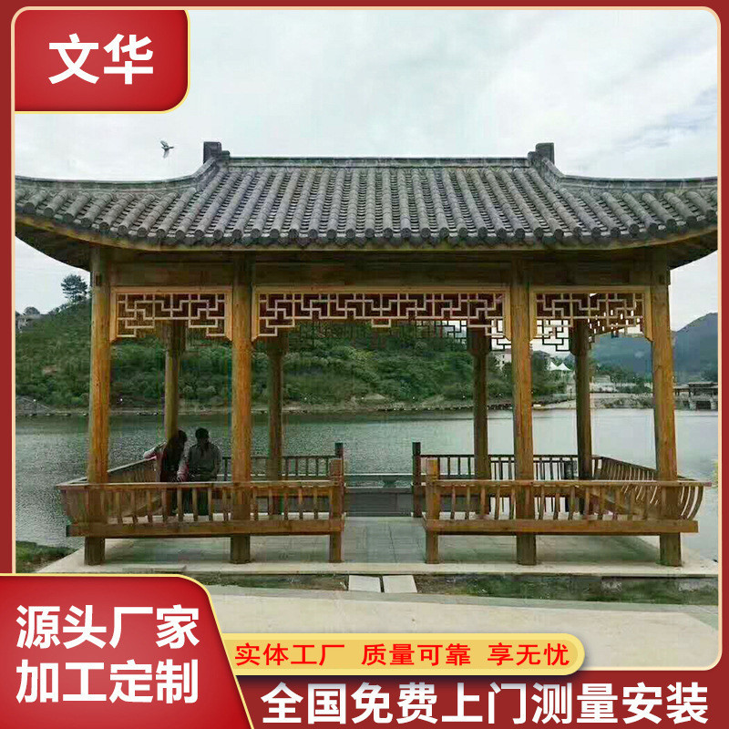南城古建防腐实木水榭凉亭户外碳化廊桥文化长廊公园休闲文化走廊