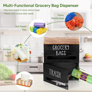 木制垃圾袋壁挂式复古杂货袋收纳盒家用实木收纳盒分配整理盒小号