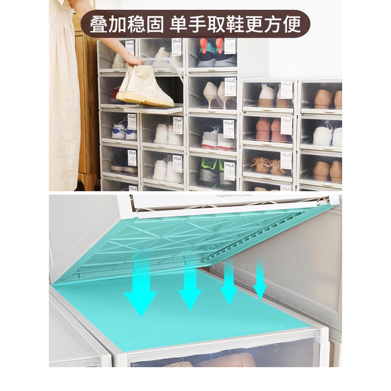 加厚鞋盒收纳盒透明鞋子鞋柜神器鞋收纳抽屉式整理箱塑料简易新款