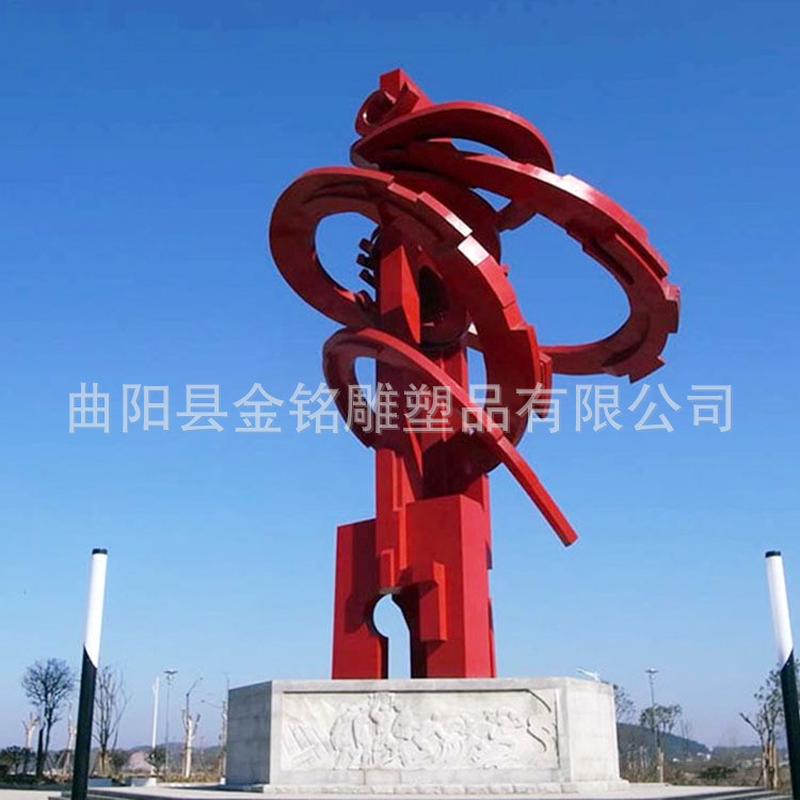 广场抽象户外校园不锈钢雕塑白钢大型房地产金属造型镂空创意摆件