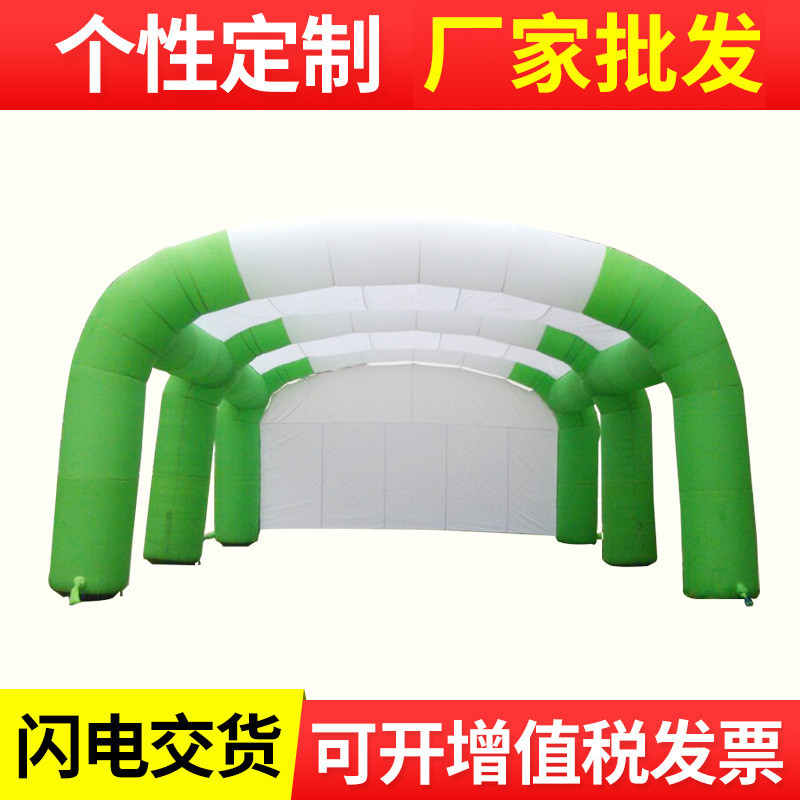 定制三联体拱门连拱充气婚庆帐篷彩虹门帐篷10*10*5米气模帐篷