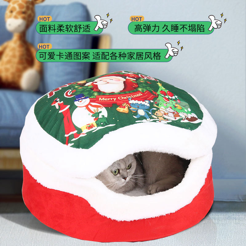 的冬天保暖四季通用狗床懒人沙发睡觉狗窝垫子小型犬猫窝宠物##