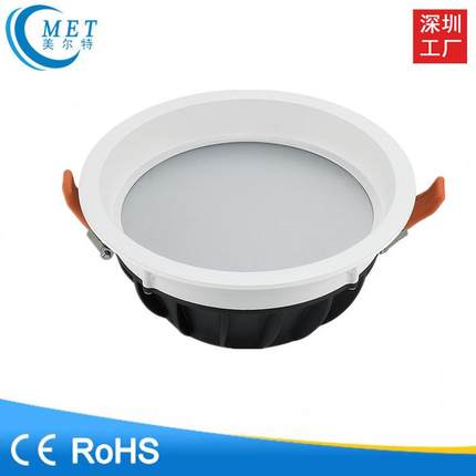 圆深厂家直销防眩led筒灯筒灯防眩嵌入式开孔240mm30w筒灯