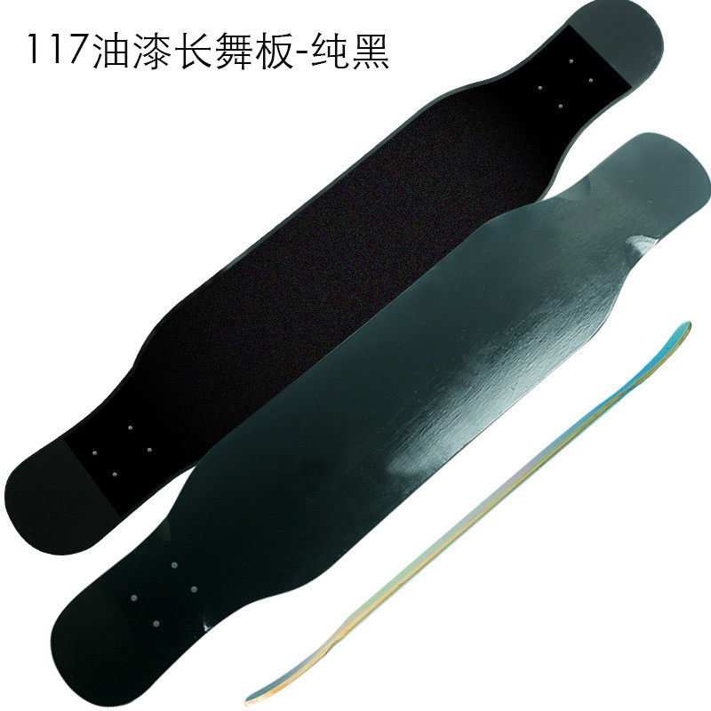 烤漆117长舞板板面（板）专业入门长板 舞配件 全能刷街 板面整板
