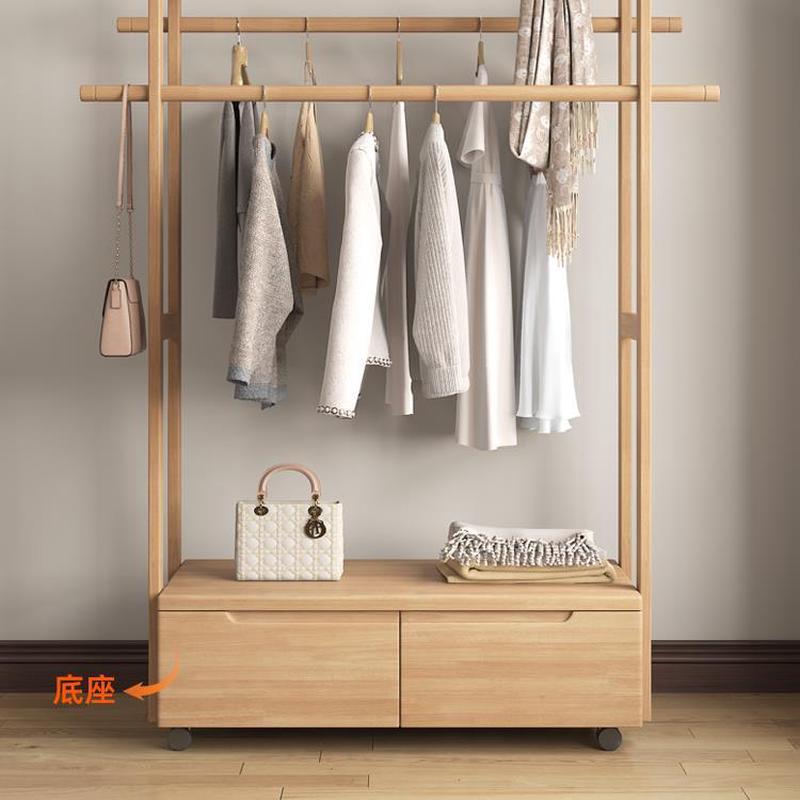 热销h实木衣帽架立式落地抽屉轻奢高级置衣收纳架卧室可移动带挂