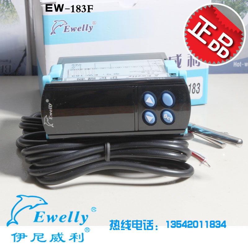 伊尼威利EW-183F冷暖通用型电子数显温控器带密码冷热温控器,五金/工具,温控仪,淘宝优惠券,粉丝福利购,淘宝优惠卷
