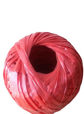 厂家直销pp捆扎大球塑料绳绳红色白色四两200g