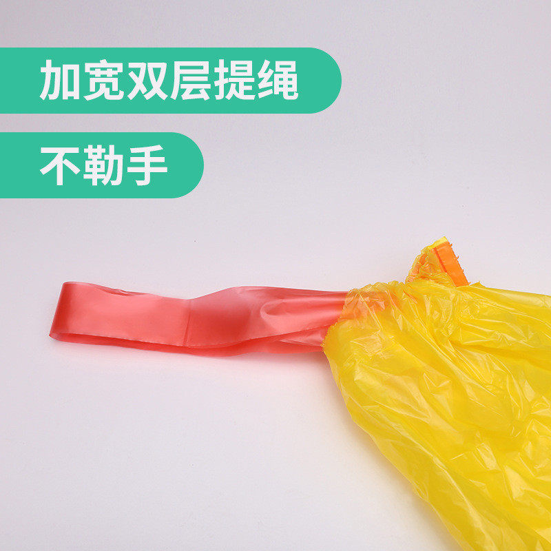 f7de批发自动收口垃圾袋公司企业加厚酒店宾馆大号垃圾袋60x70cm