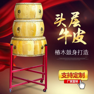 白茬鼓战鼓椿木牛皮大鼓黄牛皮原木色鼓龙鼓椿木锣鼓堂鼓寺庙鼓