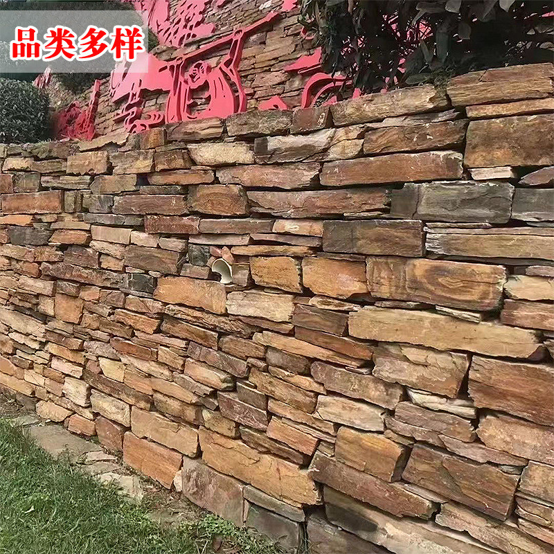 热销不规则垒墙护坡石砌墙块铺路毛石石古建园林绿化青锈色垒墙可