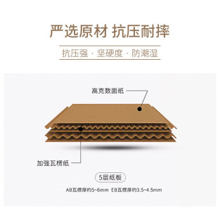 邮政物流打包盒电商搬家特硬大号瓦楞纸 热销定制加厚快递纸箱包装